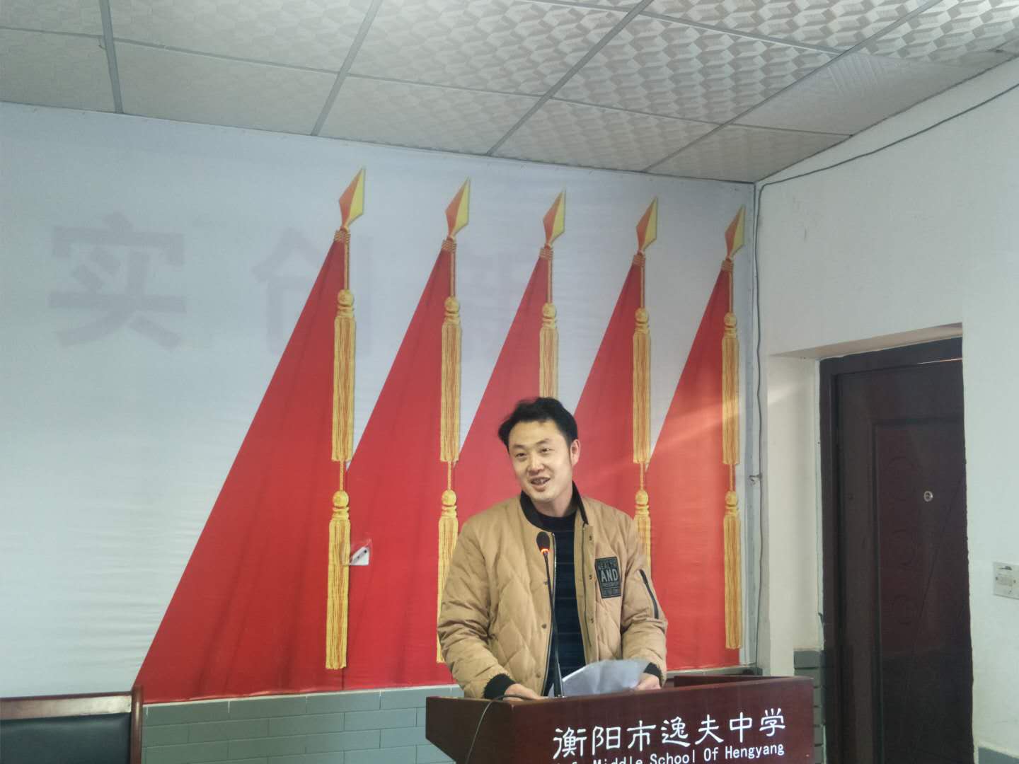 微信图片_20190120120750.jpg