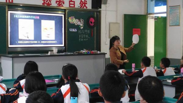 调整大小 QQ图片20190415112442.jpg