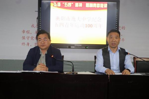 调整大小 微信图片_201904291625302.jpg