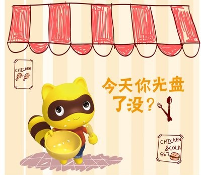 t01418dd7cb6f3a1b13.jpg