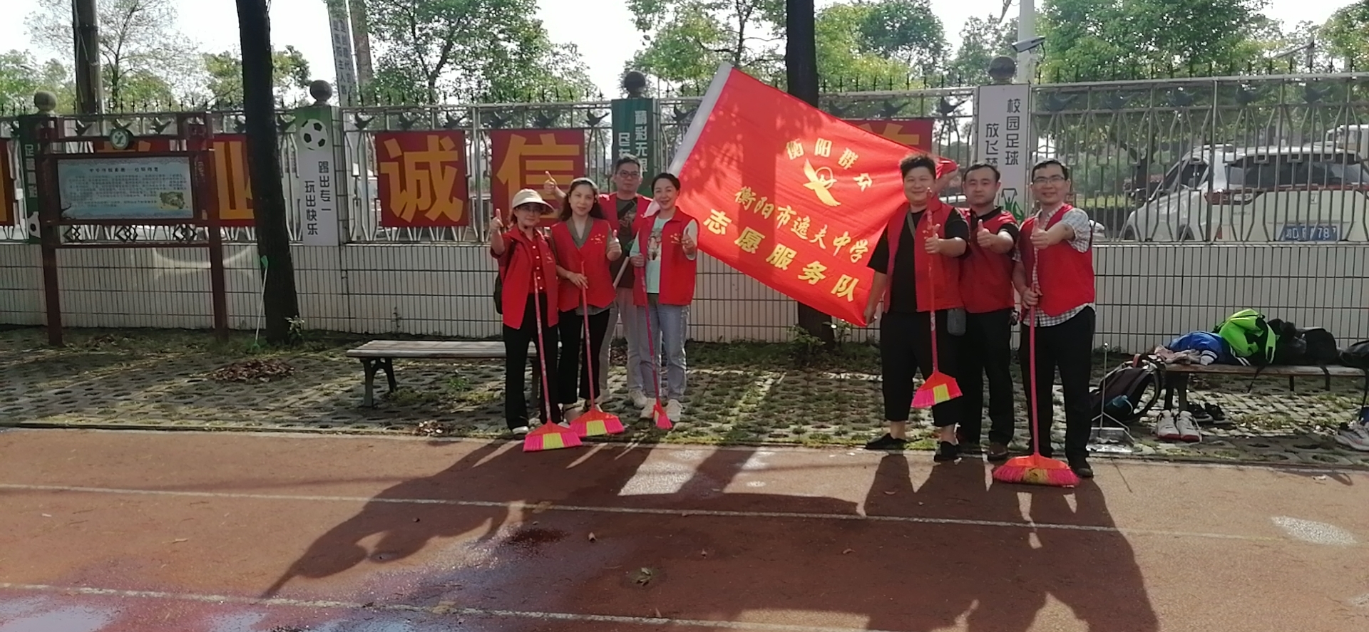 微信图片_202105171231264.jpg