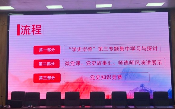 微信图片_202105251812282.jpg