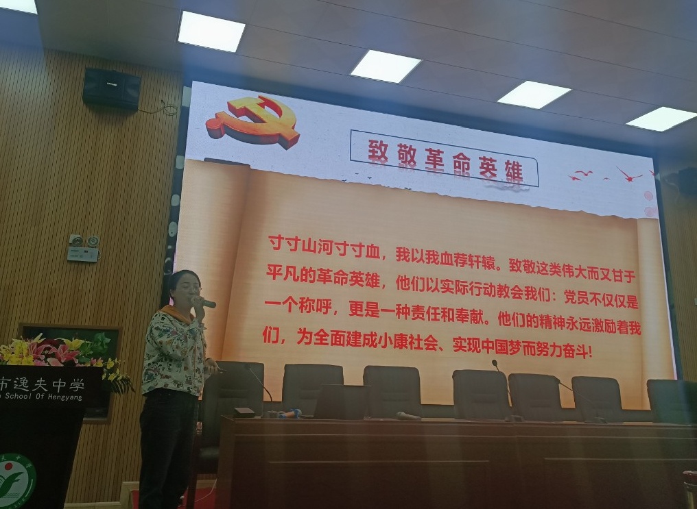 微信图片_20210525181228.jpg