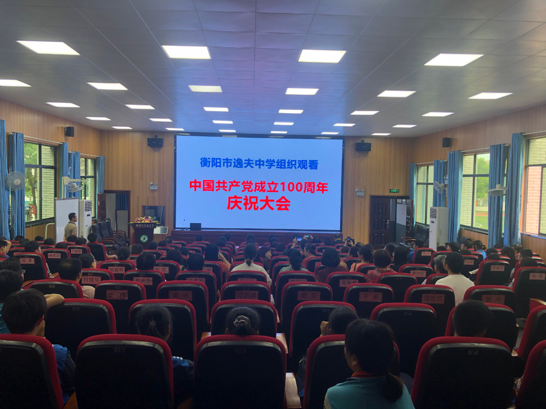 微信图片_20210701094622.jpg