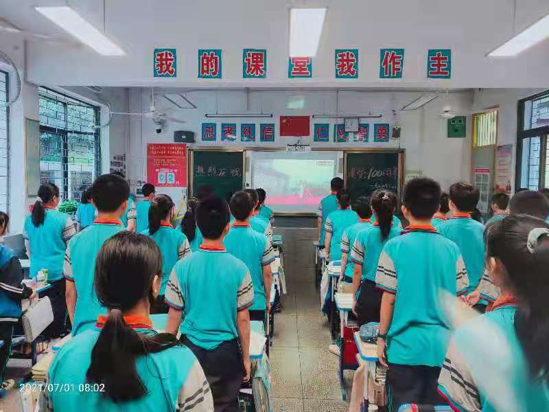 微信图片_20210701093824.jpg