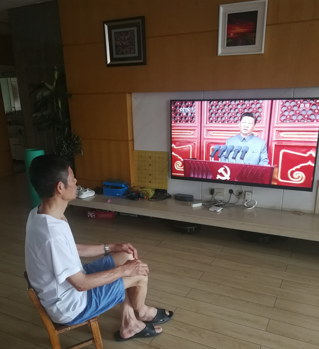退休支部.jpg