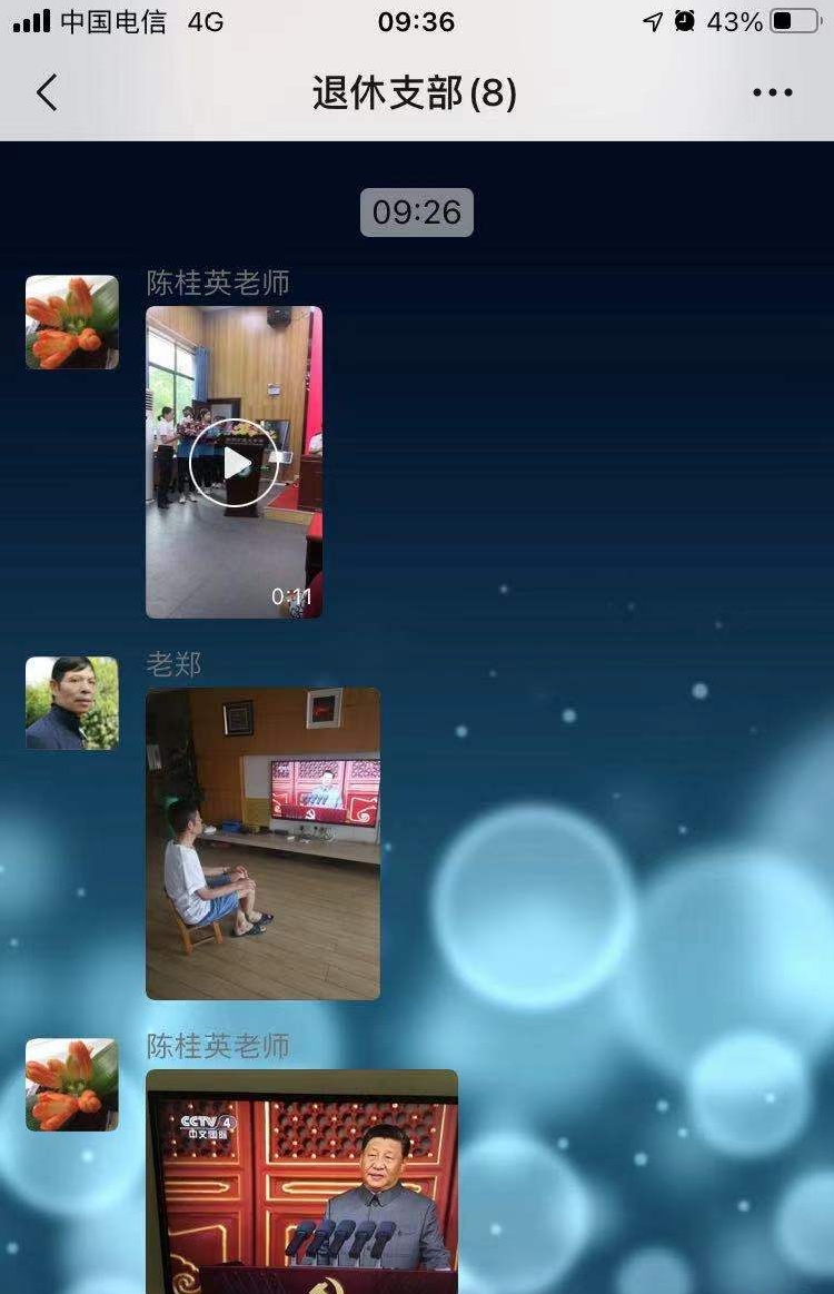 退1.jpg