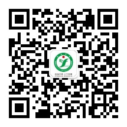 逸夫中学官微二维码.jpg