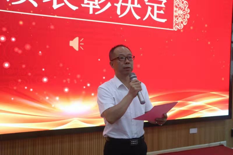 微信图片_2021091113492218.jpg