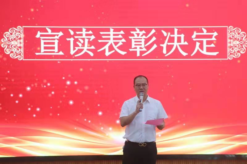 微信图片_2021091113492212.jpg