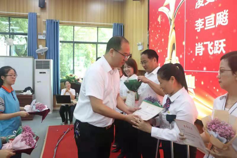微信图片_2021091113492213.jpg