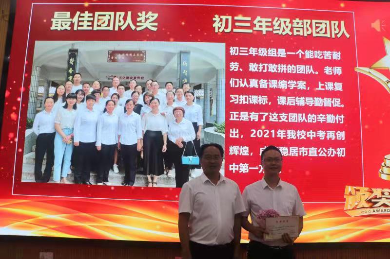 微信图片_202109111349224.jpg