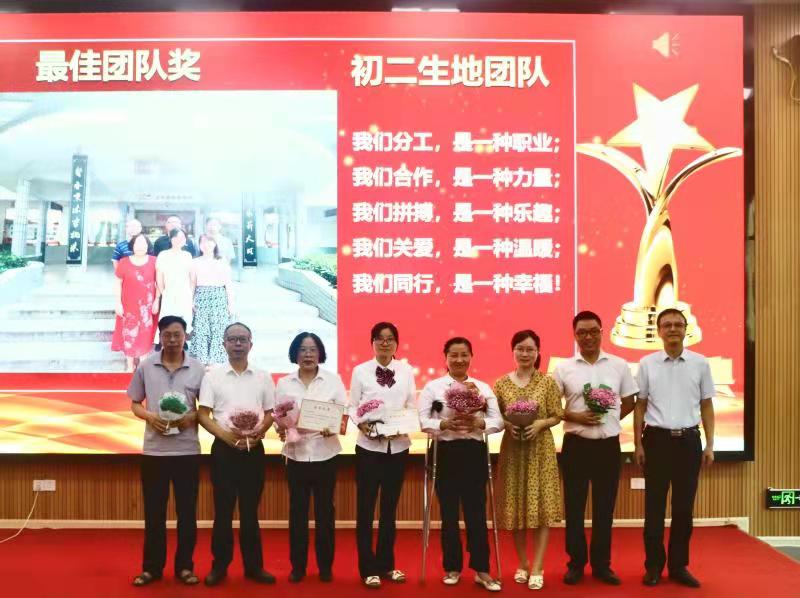 微信图片_202109111349223.jpg