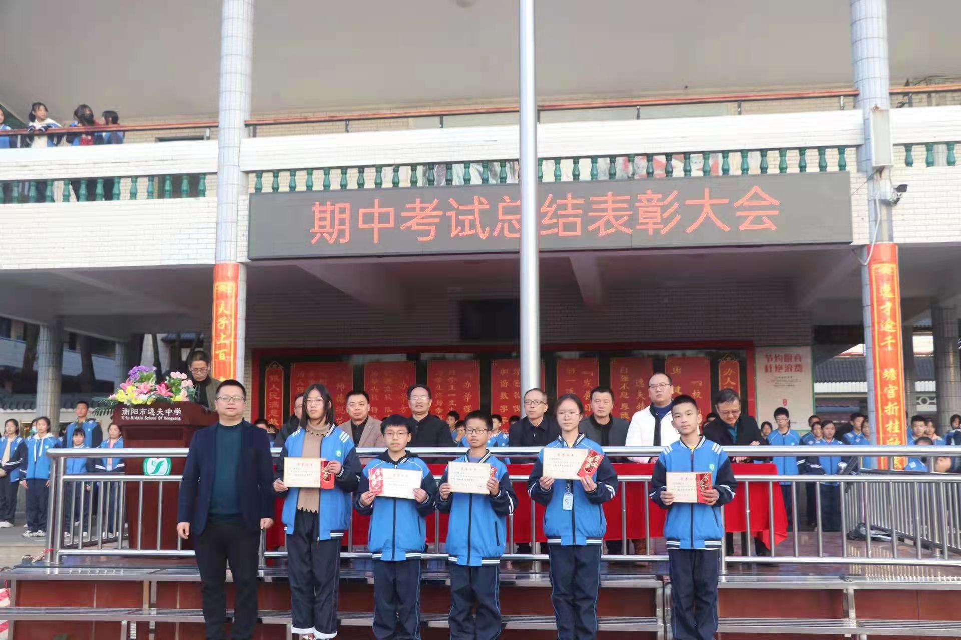 微信图片_202111241006266.jpg