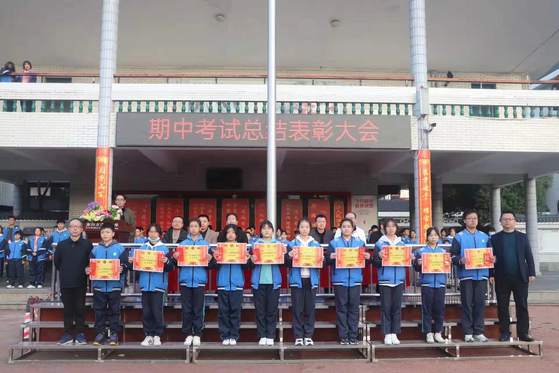 微信图片_202111241006265.jpg