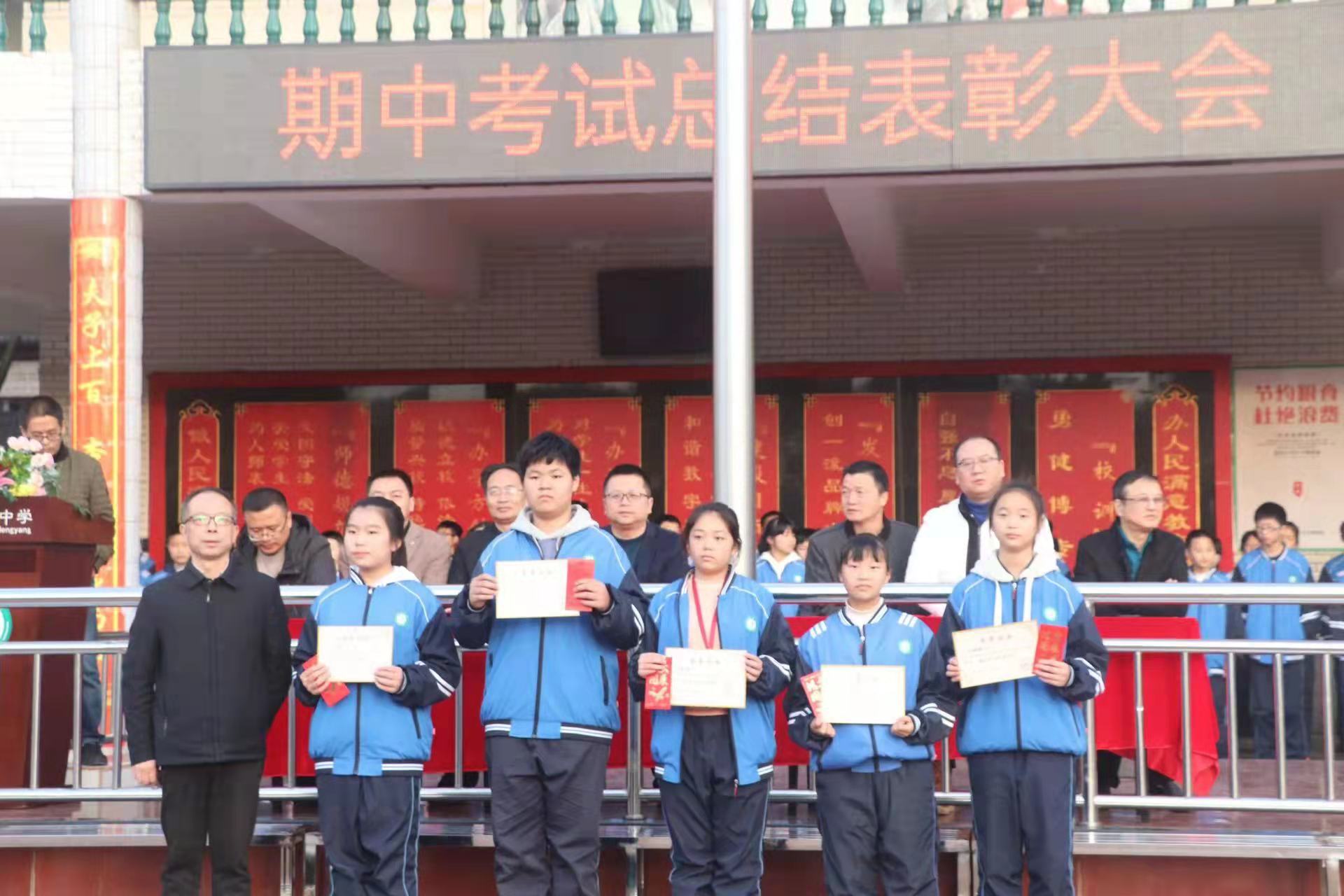 微信图片_202111241006267.jpg