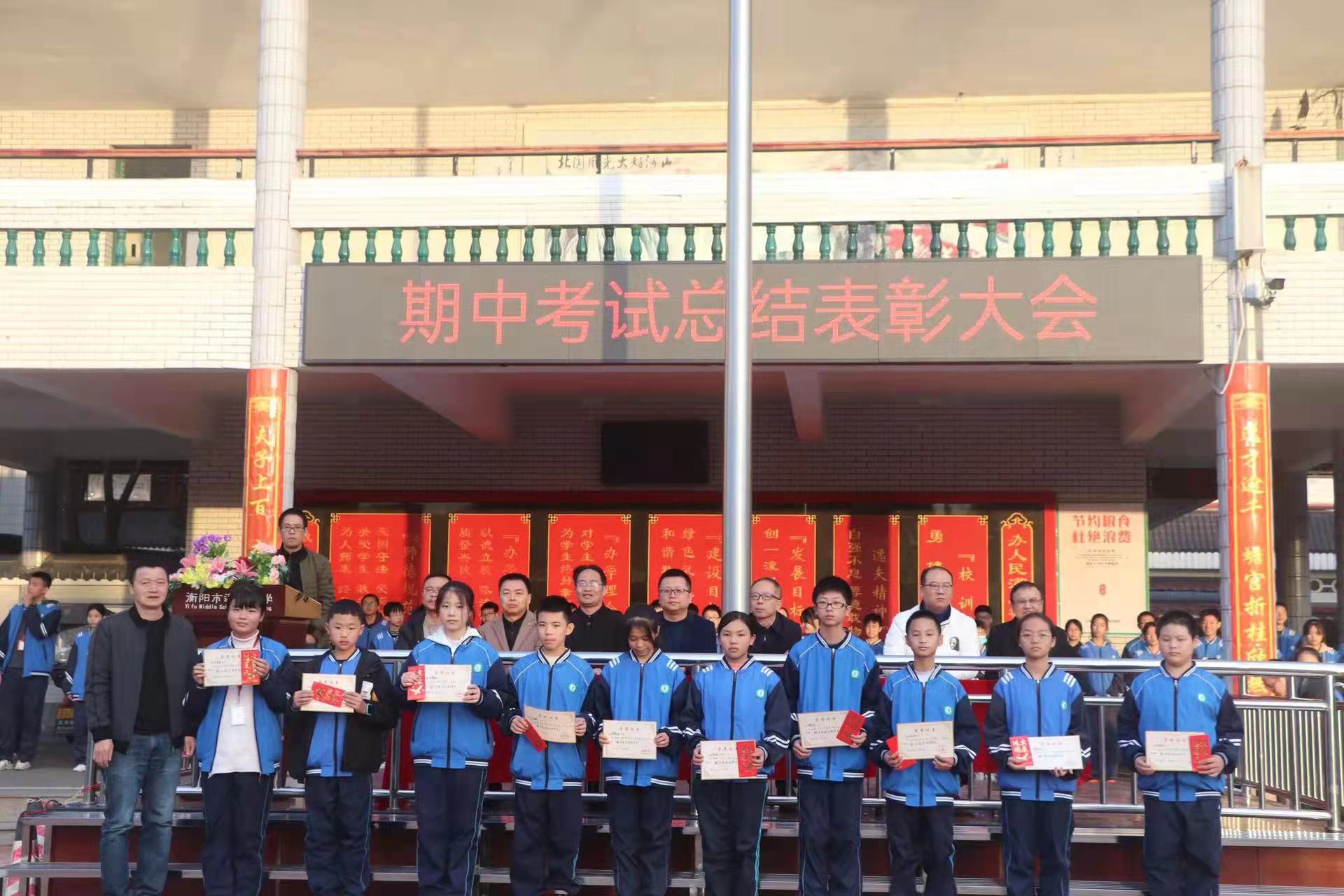 微信图片_202111241006269.jpg