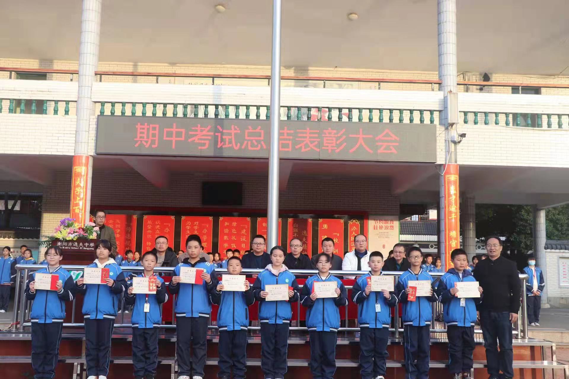 微信图片_202111241006268.jpg