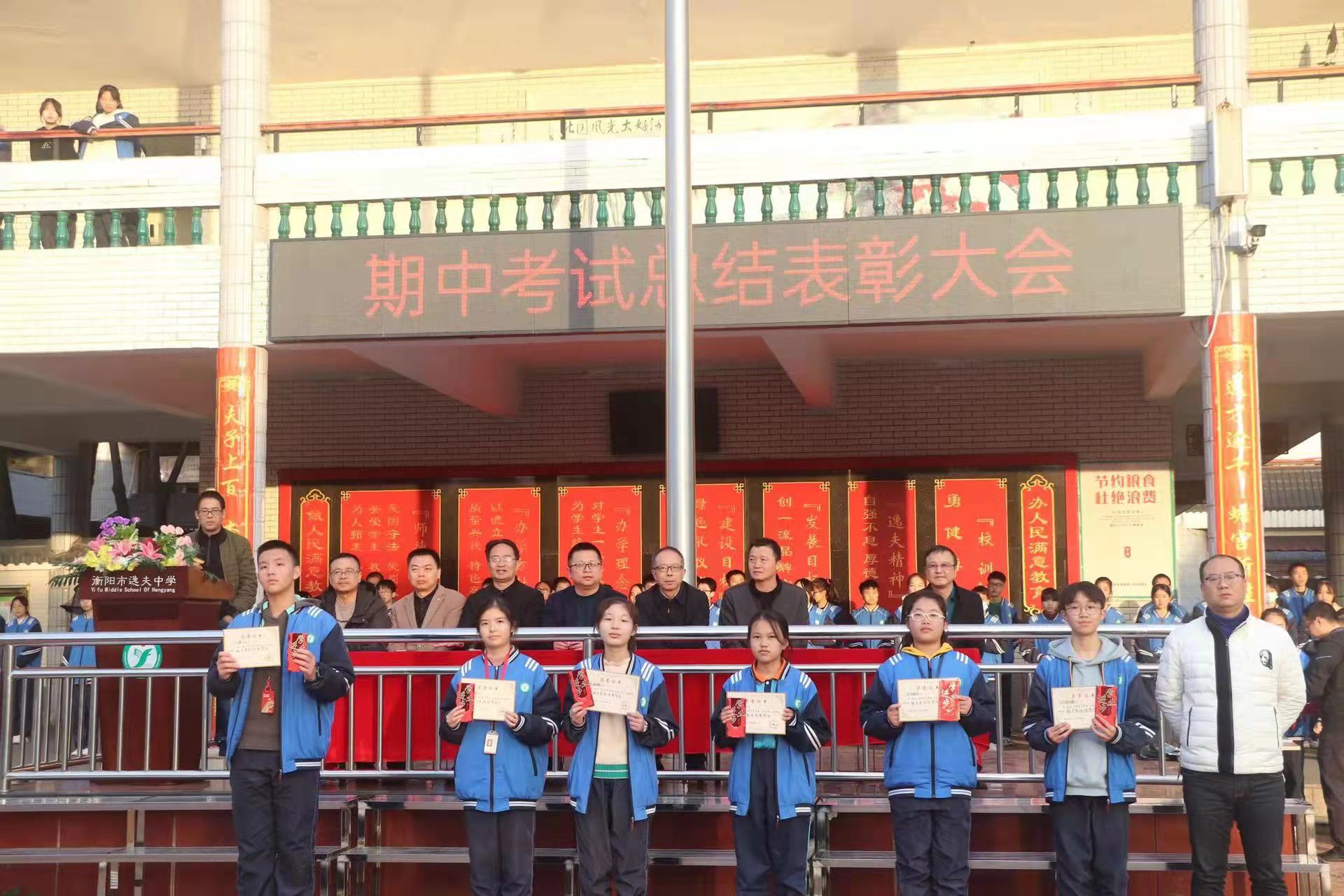 微信图片_2021112410062610.jpg