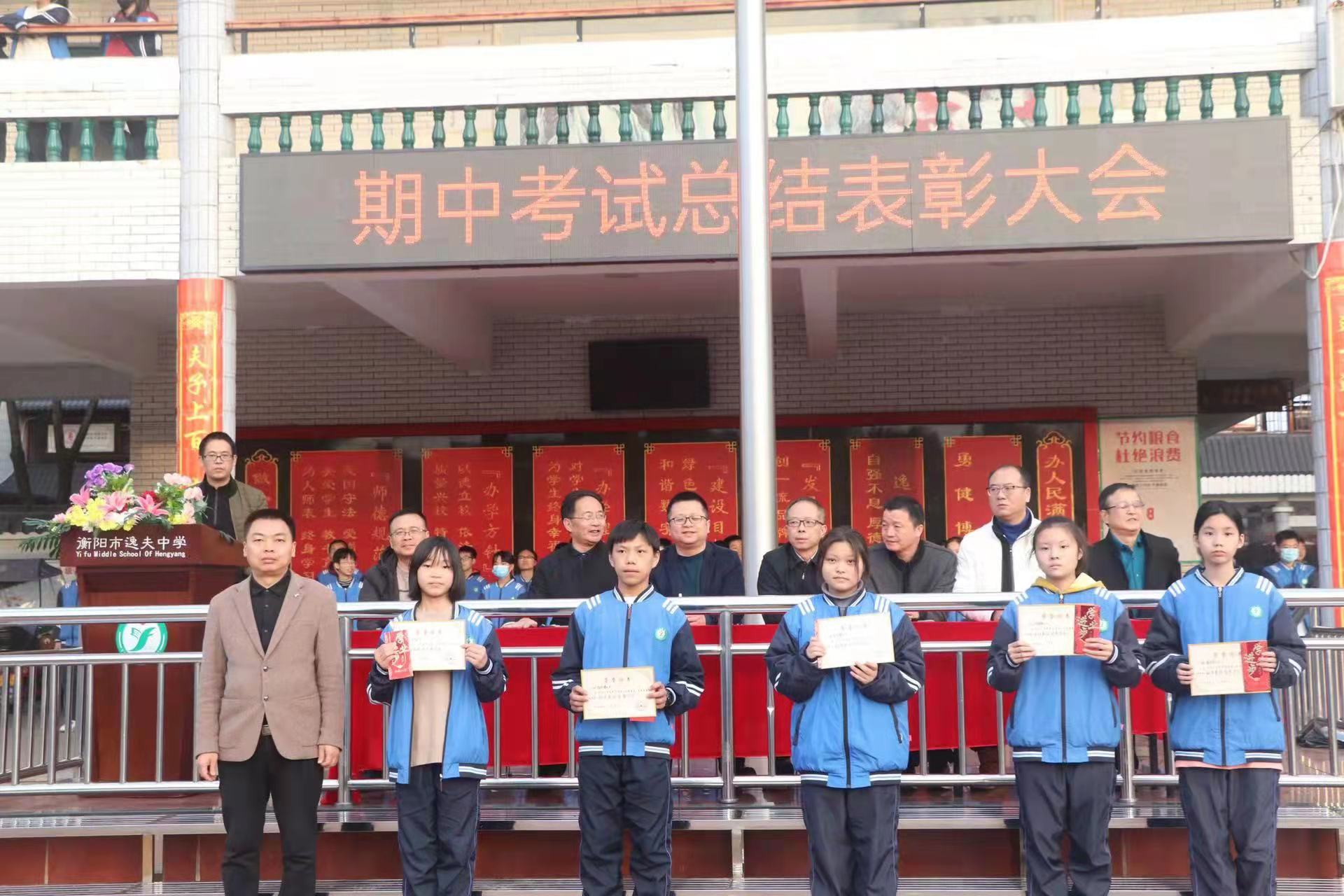 微信图片_2021112410062612.jpg