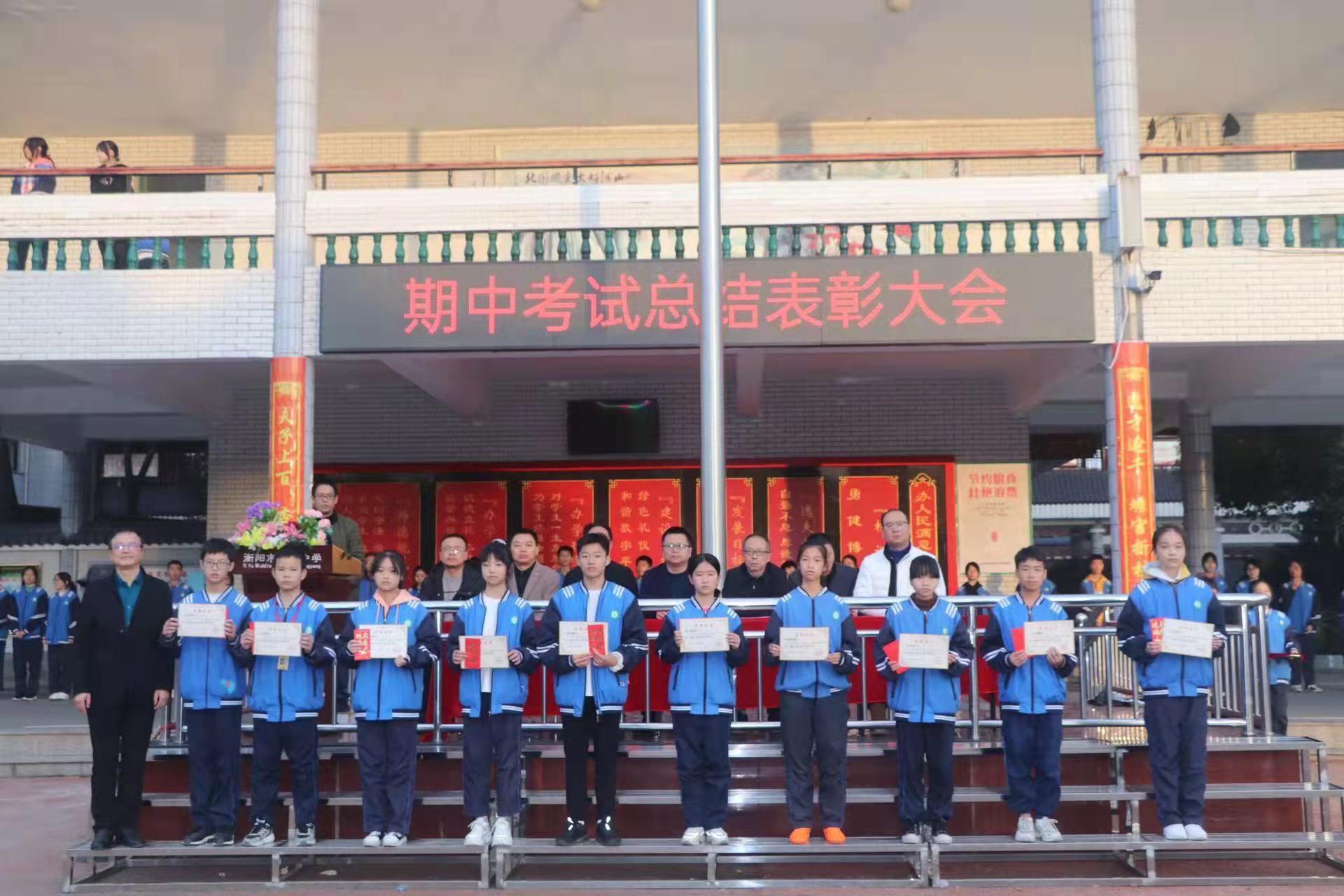 微信图片_2021112410062617.jpg