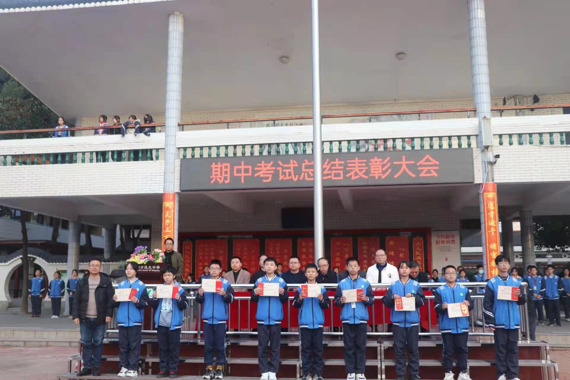 微信图片_2021112410062613.jpg
