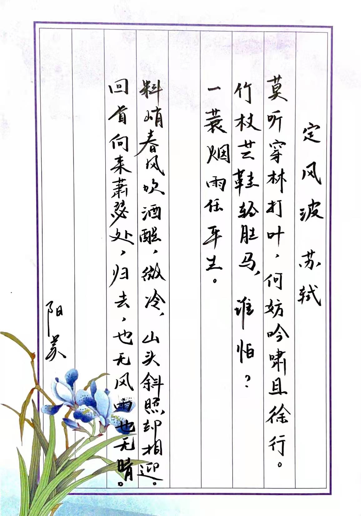 微信图片_202112161624565.jpg