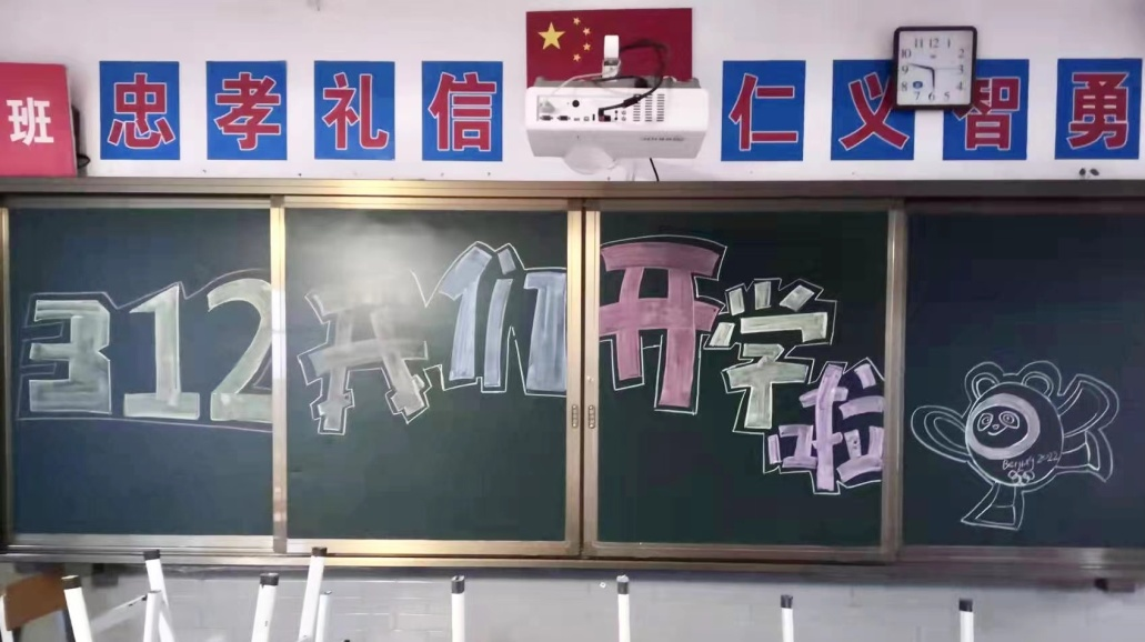 图片5.png