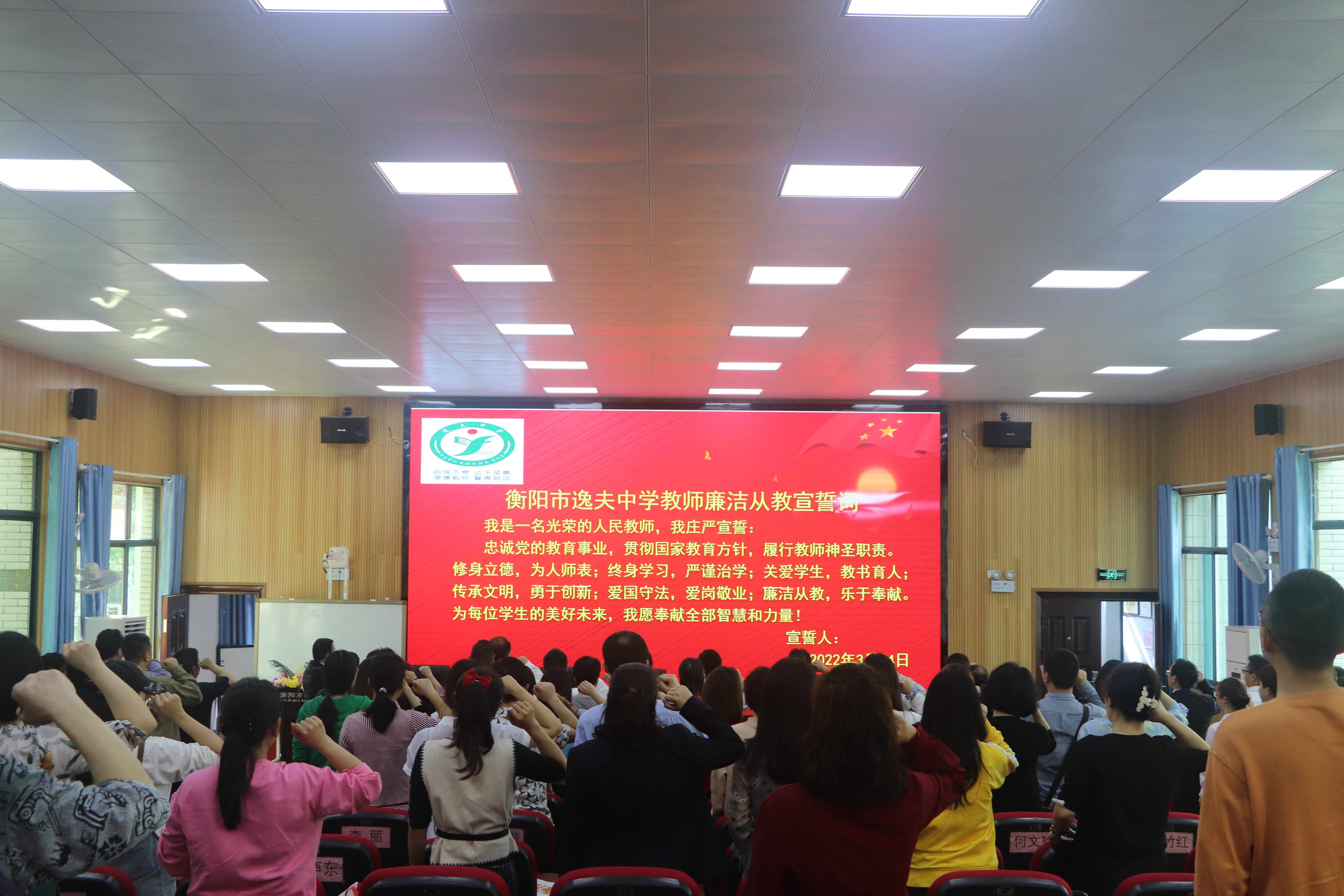 微信图片_20220315110412.jpg