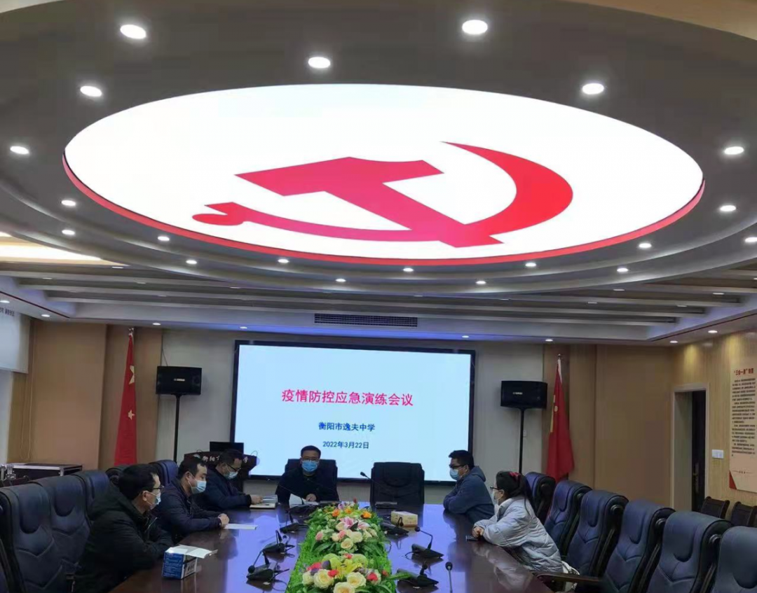 微信图片_2022032316191513.jpg