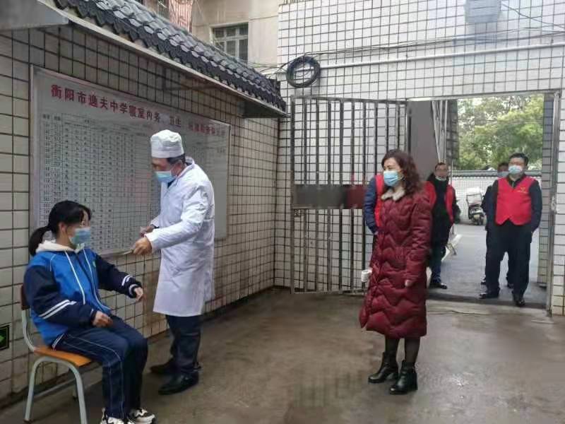 微信图片_202203231619152.jpg