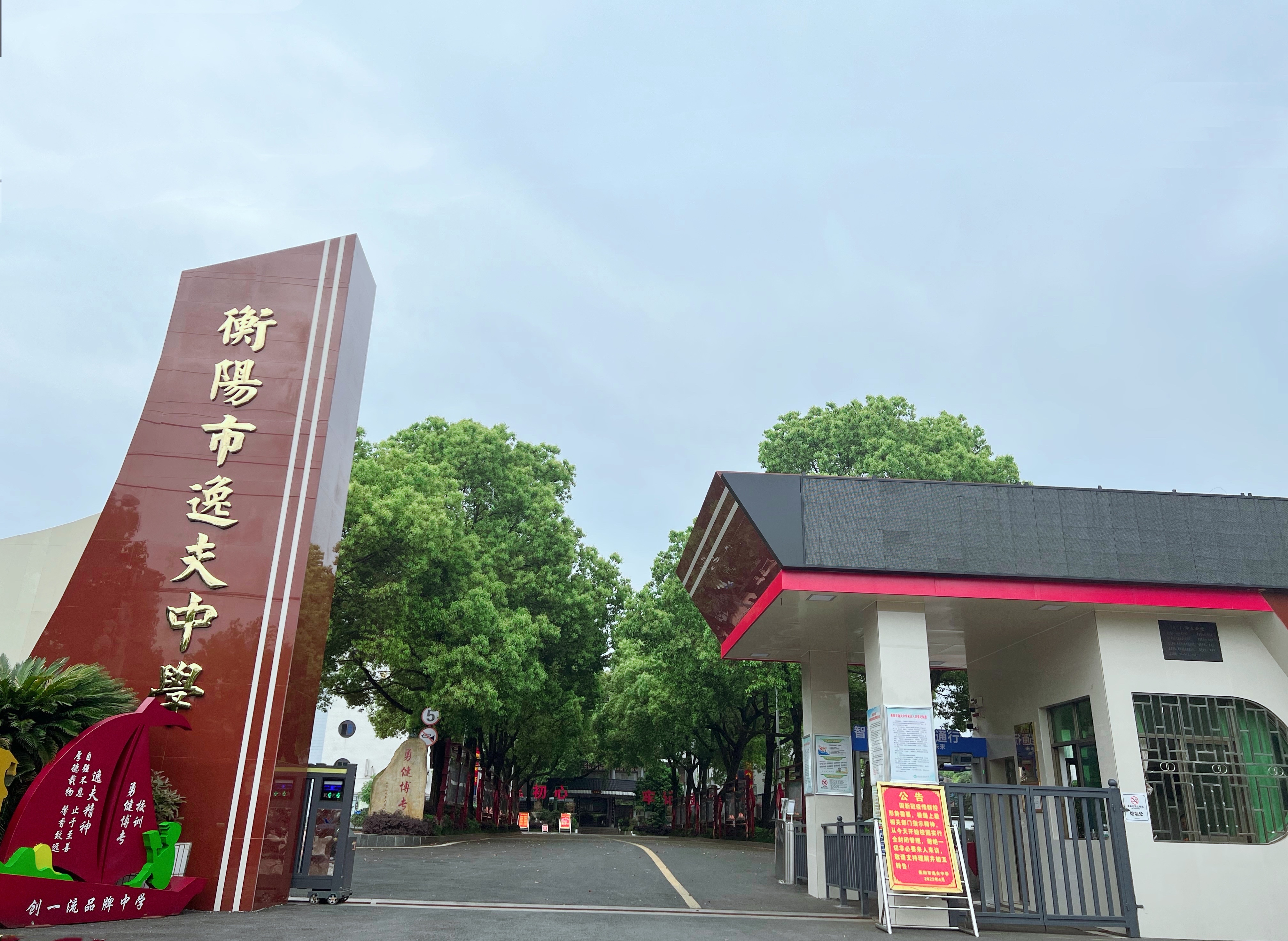 微信图片_20221101105713.jpg