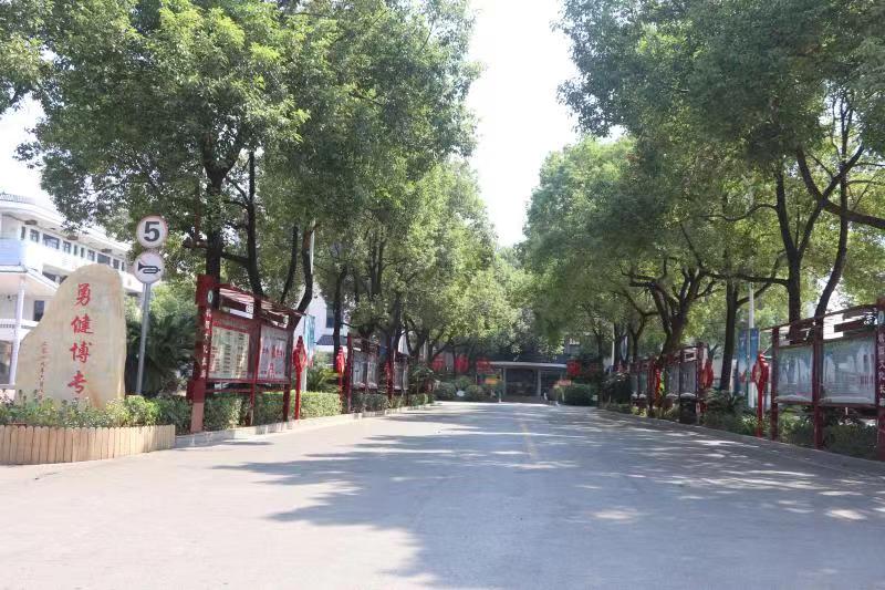 微信图片_20221102082904.jpg