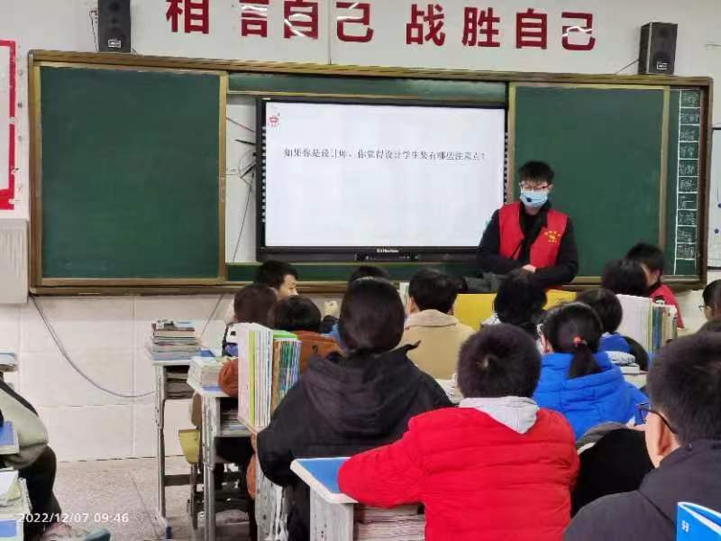 微信图片_20221209081904.jpg