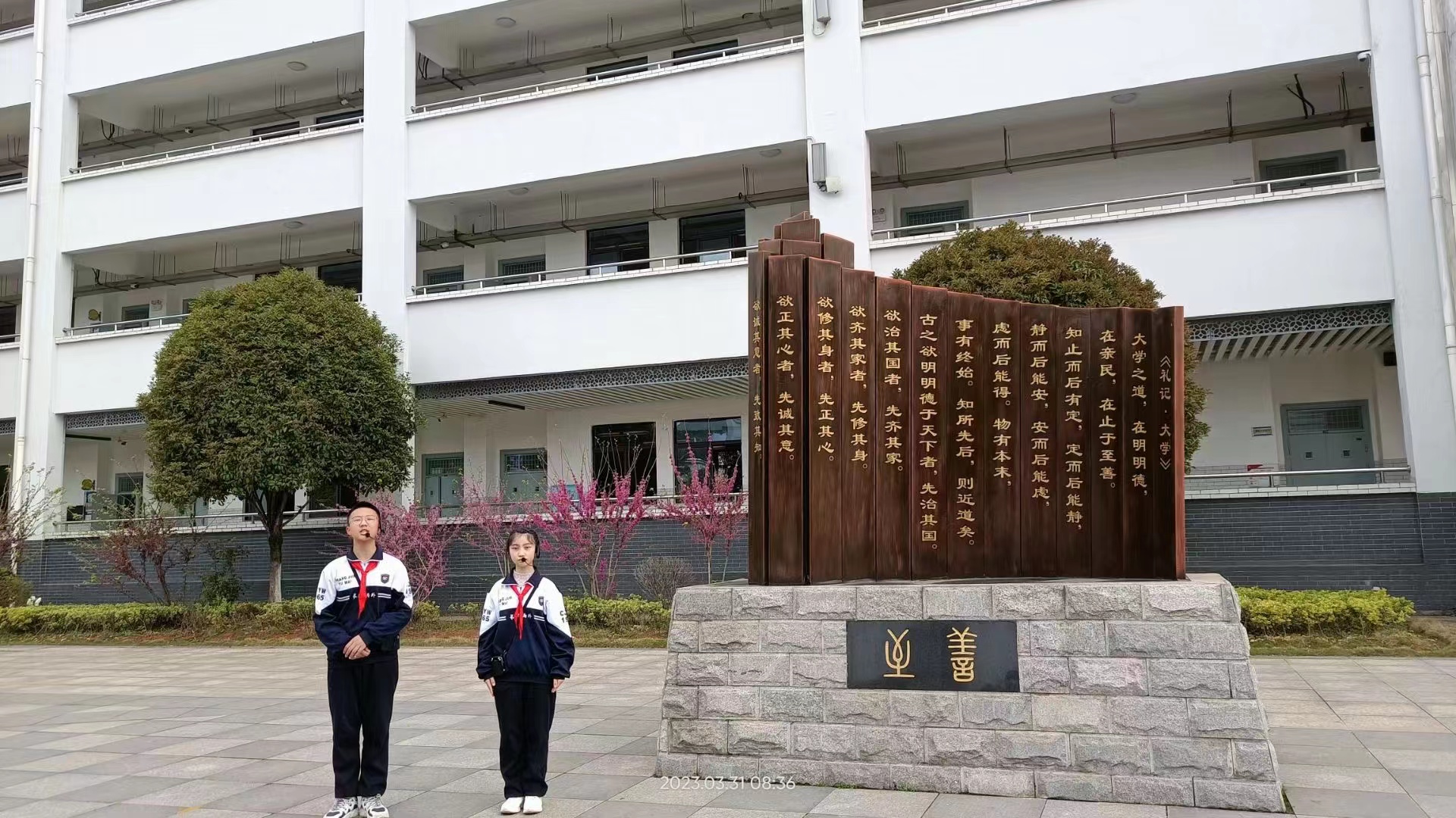 微信图片_202304021631523.jpg