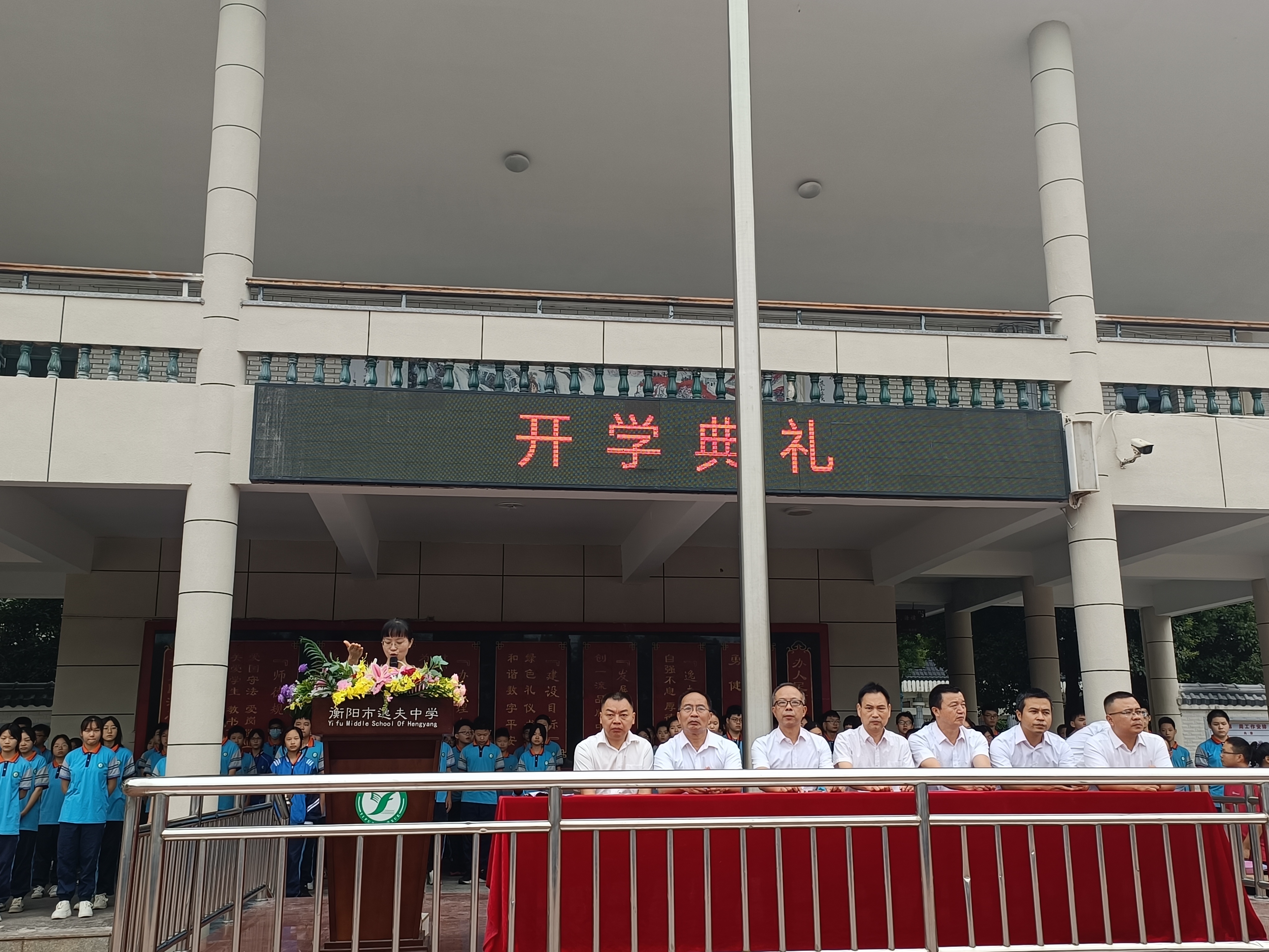 陈小娟.jpg