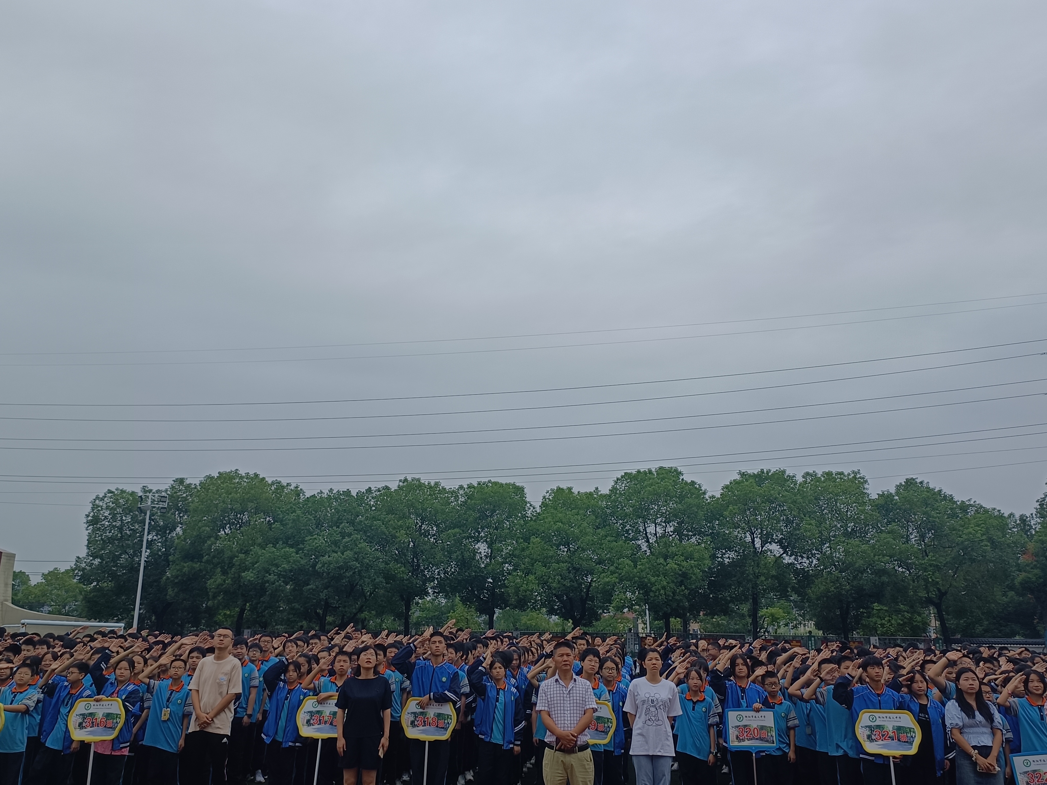 2056abd6b9086650ebd715a96cb1143.jpg
