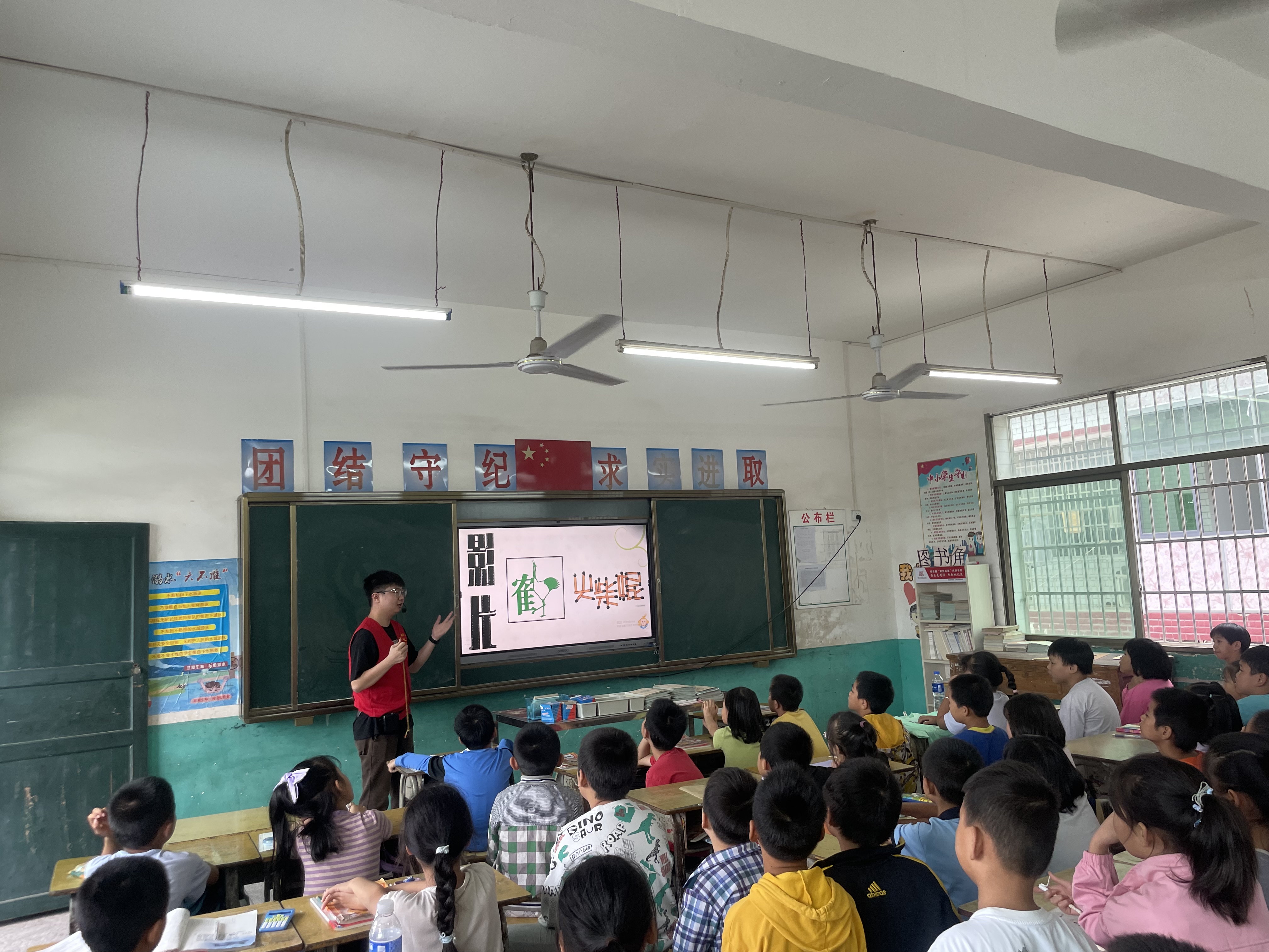 微信图片_20230927075251.jpg