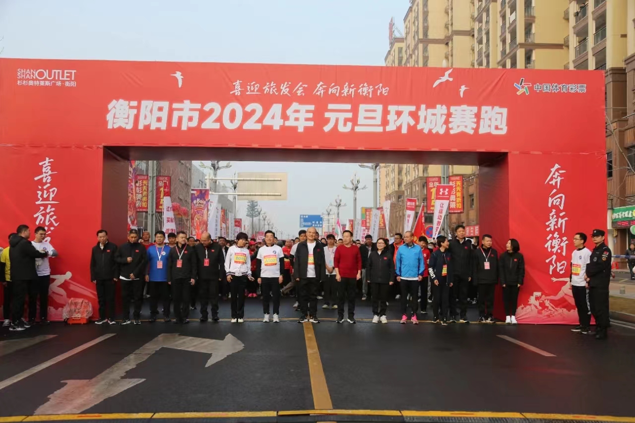 微信图片_20240105084934.jpg