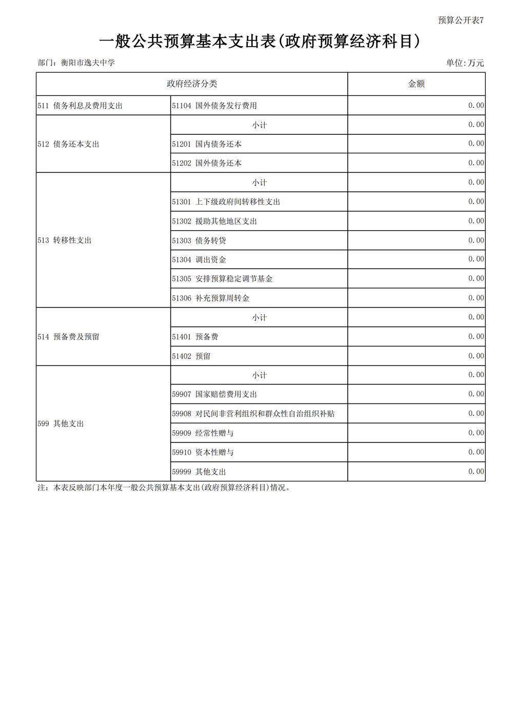 page25_1.jpg