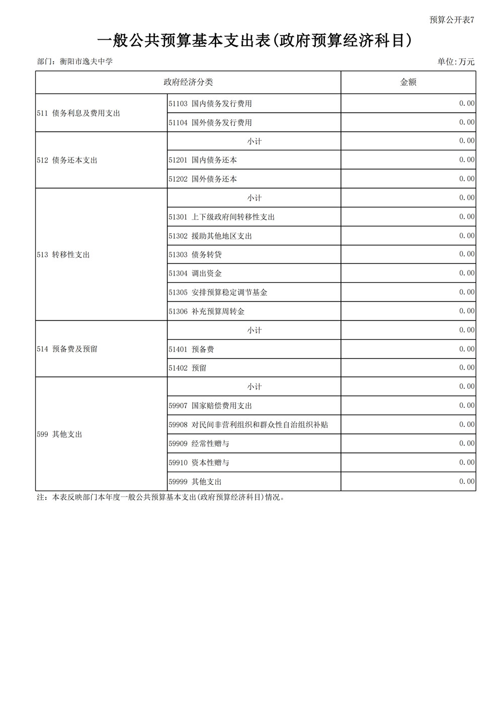 page25_1.jpg