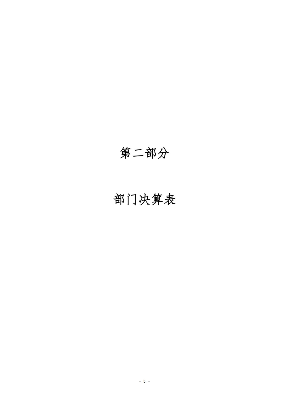 page05_1.jpg