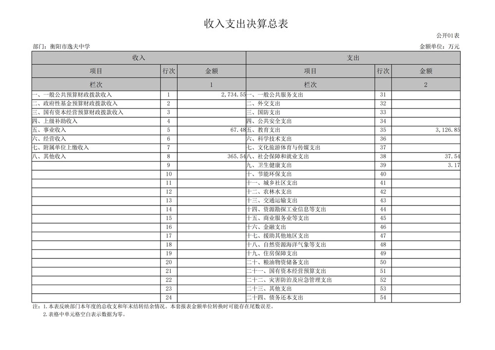 page06_1.jpg