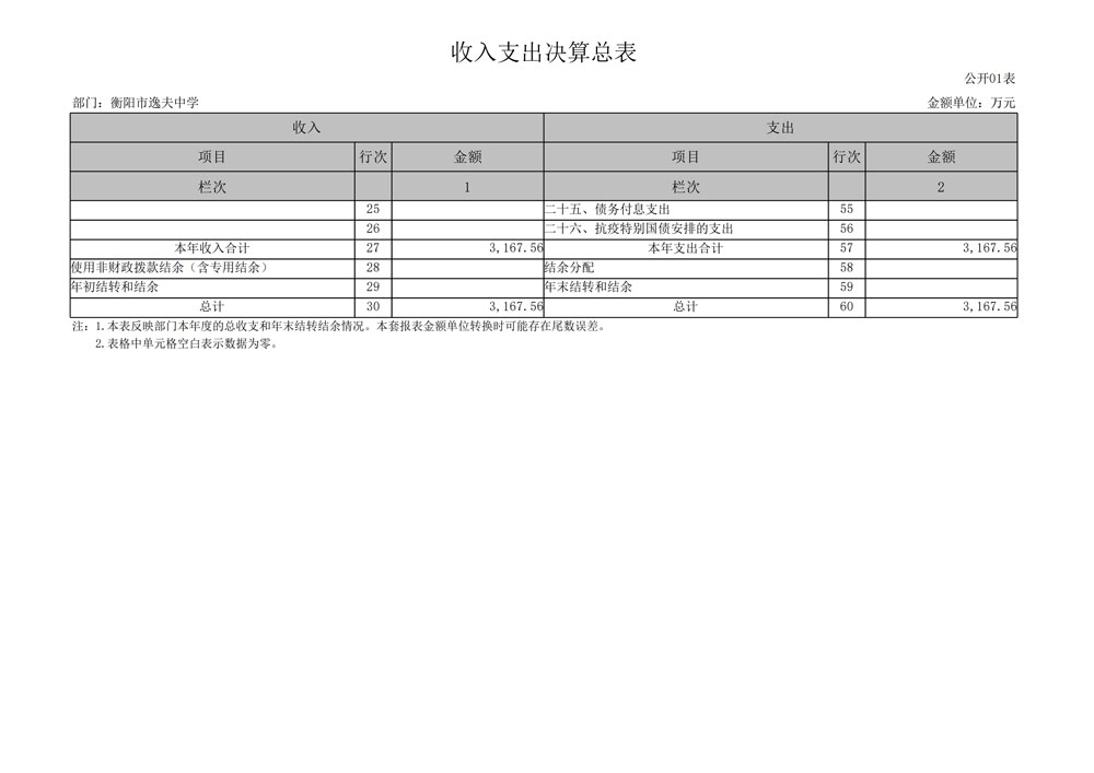 page07_1.jpg