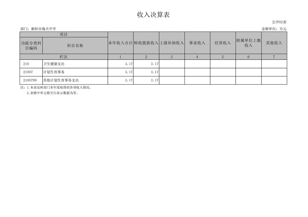 page09_1.jpg