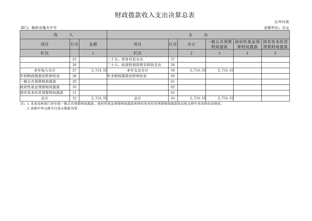 page13_1.jpg