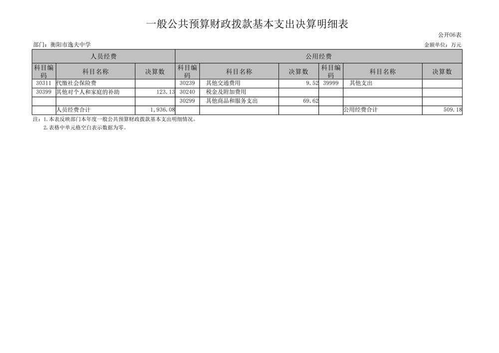 page17_1.jpg