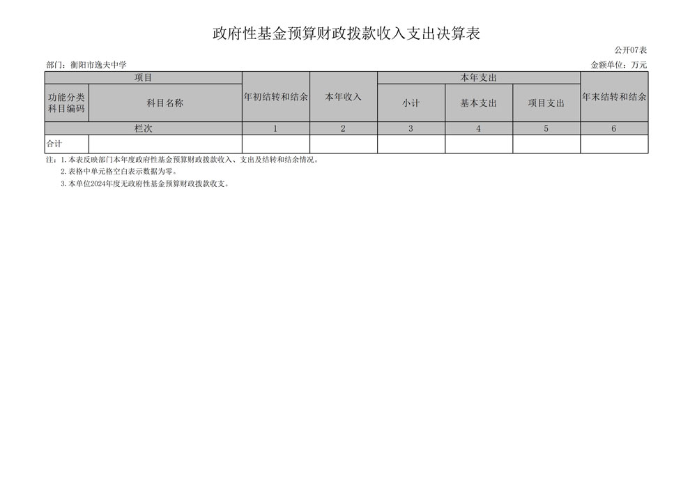 page18_1.jpg