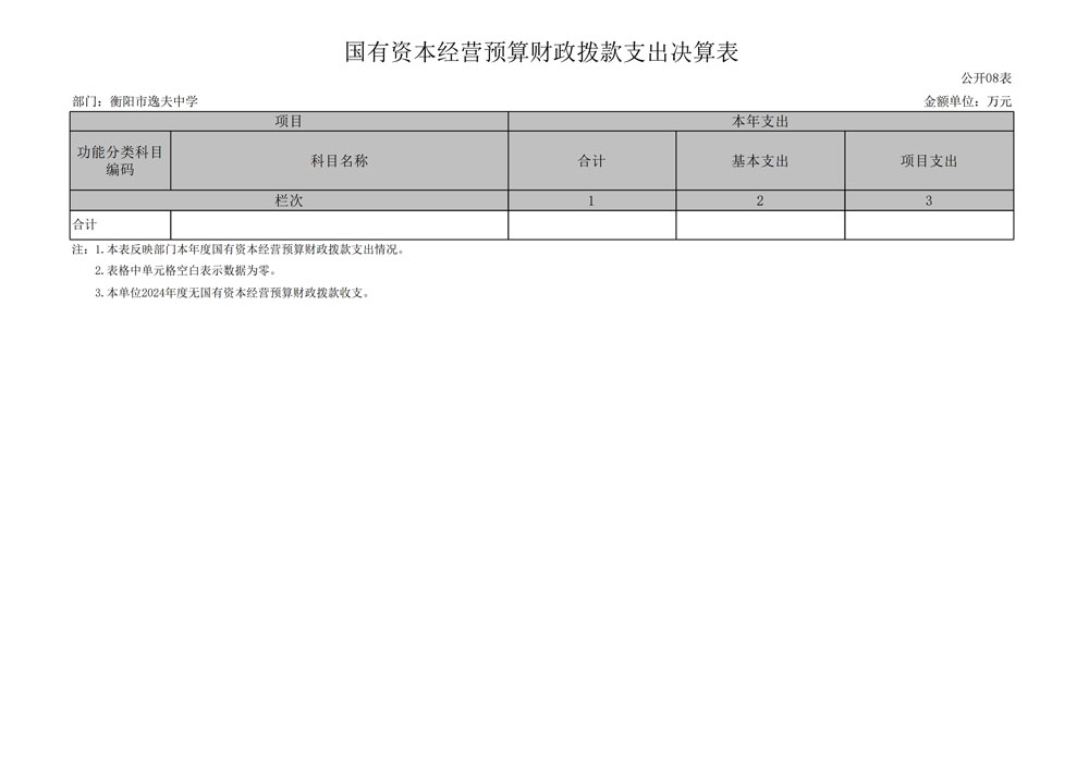 page19_1.jpg