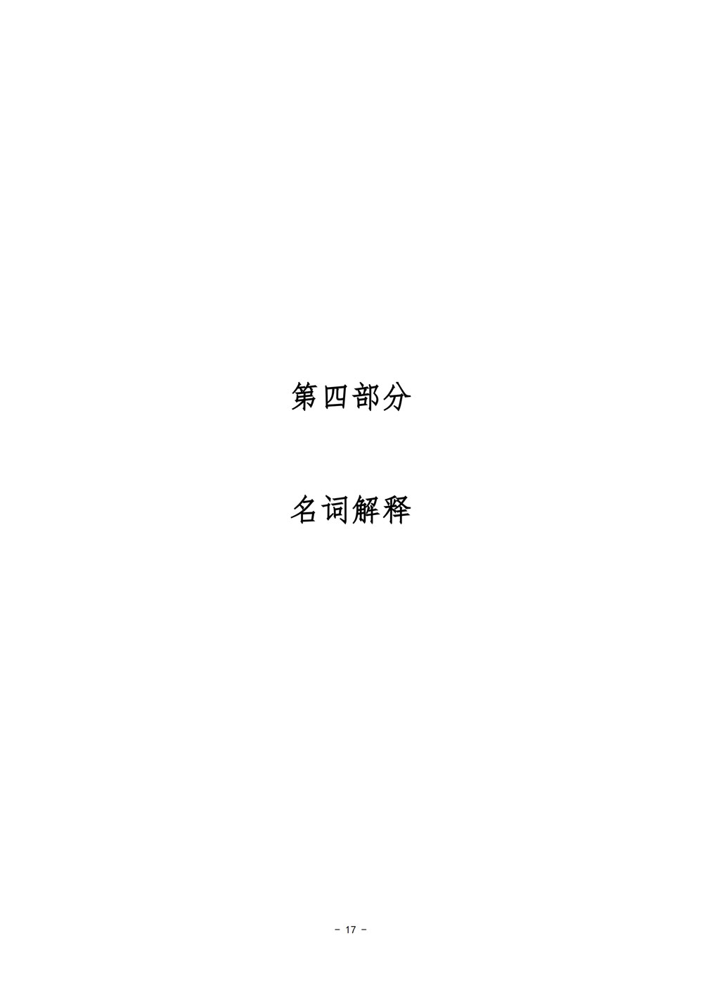 page32_1.jpg